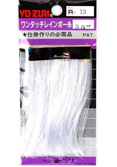 Yo-Zuri Flash Jig Sim 90Mm R13