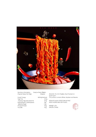 Baıxıang Kore Usulu Hindi Aromalı Erişte Korean Style Hot Turkey Flavor