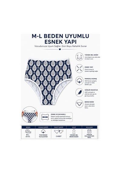 2Li Kadın Damalı Slip Arka Düz Yüksek Bel Ince Lastik Ekonomik-M-L-Karışık Çok Renkli