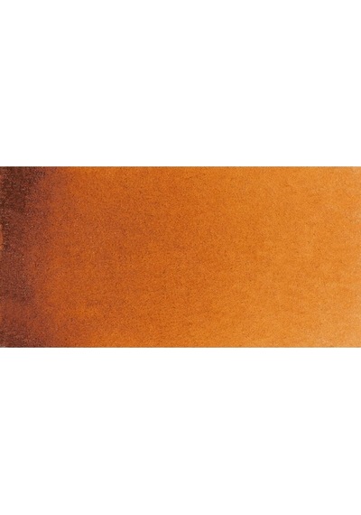 Schmincke : Horadam Aquarelle Tüp Sulu Boya : Gold Brown 5 Ml