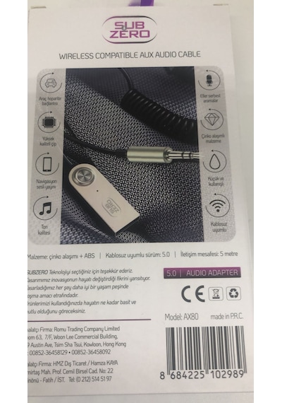 Subzero Ax80 Kablosuz Bluetooth 5.0 Aux Ses Adaptörü