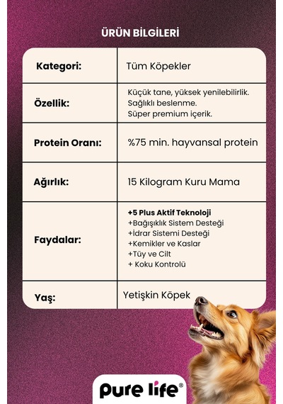 Purelife Premium Kuzulu Yetişkin Köpek Maması 15 KG