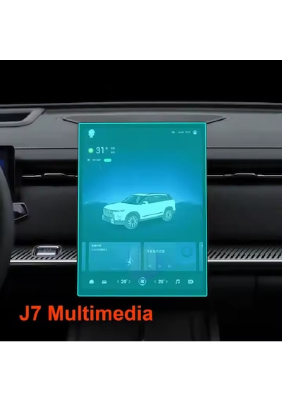 Jaecoo7 Evolve 14.8 İnç Navigasyon Ve Dijital Gösterge Uyumlu Nan