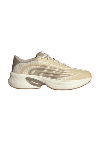 Adidas Clımacool Erkek Spor Ayakkabı - Hq4983 Krem