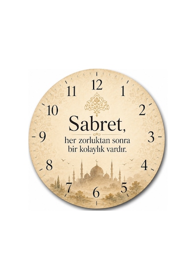 AA Shop Dini Desenli Duvar Saati Modelleri İslami Sabret Motifli Dekoratif Baskılı Ahşap Sessiz Duvar Saati 862 Çoklu Renkli