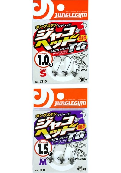 Junglegym J310 Jh Tg 8 Jig Head Ağırlık Gr : 2gr