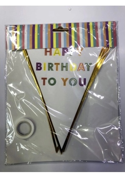 Happy Birthday To You Flama Bayrak Süsü Belirtilmemiş