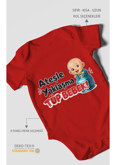 Morivokids Ateşle Yaklaşma Tüp Bebek Kısa Kollu Bebek Body %100 Pamuk Kırmızı