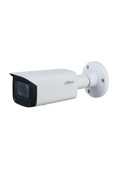 Dahua 6 Kameralı 2 Mp Motorize Ip Güvenlik Kamera Seti