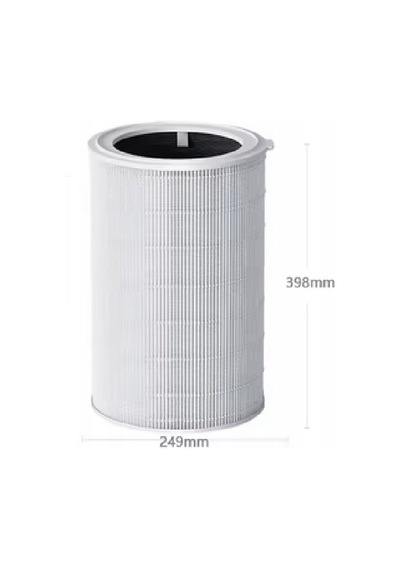 Srfn Ticaret Xiaomi Mijia Air Purifier Elite Hava Temizliyeciler İle Uyumlu Silindirik Hepa Filtre