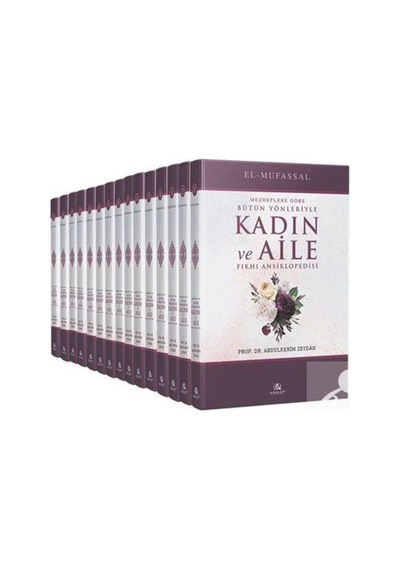 Mezheplere Göre Bütün Yönleriyle Kadın ve Aile Fıkhı Ansiklopedisi Seti-15 Kitap Takım - Abdülkerim Zeydan - Miraç Yayınları