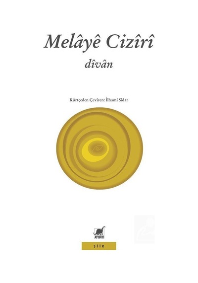Divan / Melaya Ciziri