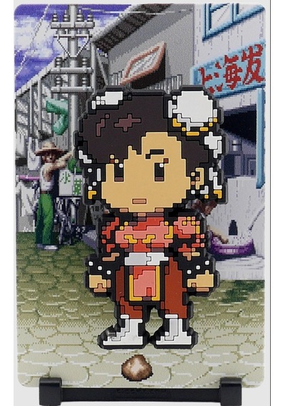 Figgyz Chun Li Player 2 166 - Street Fighter 2
