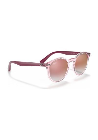 Rj 9064s 7052v0 46 Ray-ban Junior Çocuk Güneş Gözlüğü Siyah