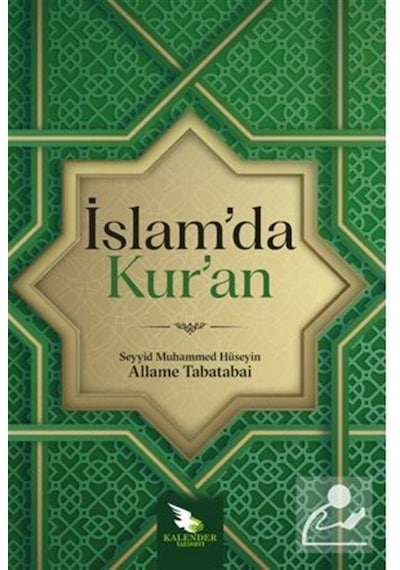 İslam'da Kur'an / Seyyid Muhammed Hüseyin Allame Tabatabai