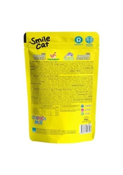 Smile Cat Crunch Mix 60 Gr 103 Ivory