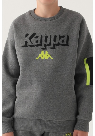 Kappa Antrasit Melanj Ribana Yaka Kol Fermuar Detay Erkek Çocuk Sweatshirt