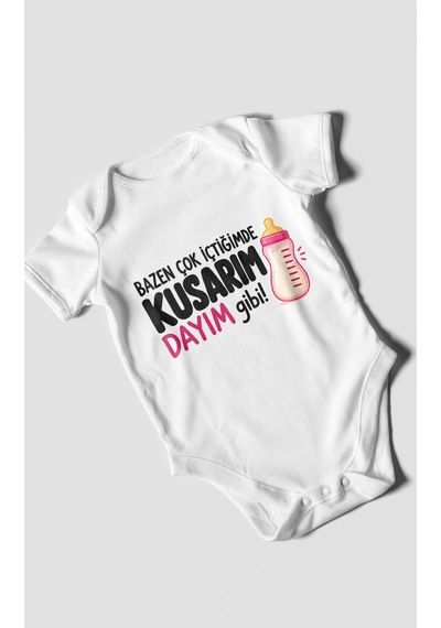 Morivokids Dayıya Özel Kısa Kollu Bebek Body %100 Pamuk Zbn186-kk Beyaz