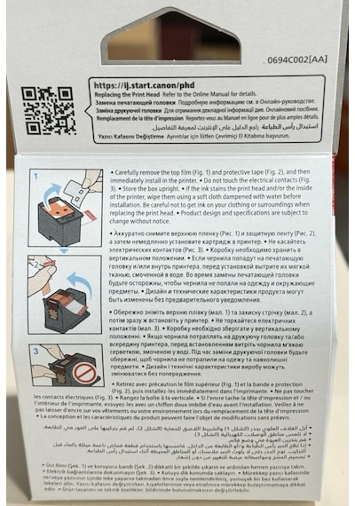Canon Ch-4 Qy6-8018 Renkli Baskı Kafası G1400-g2400-g3400-g4400