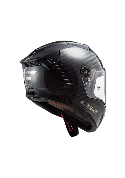 Ls2 Thunder Carbon Full Face Caramel Motosiklet Kaskı