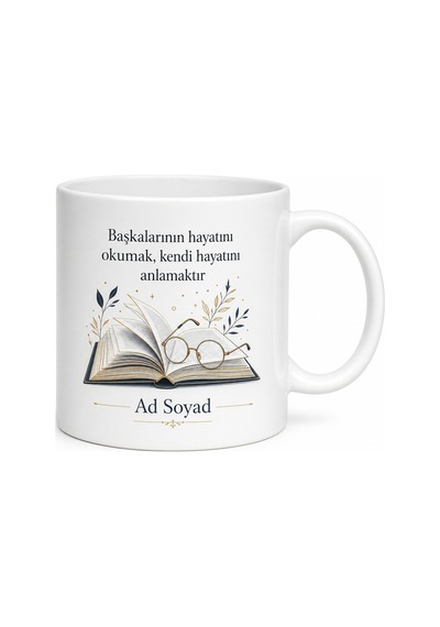 Dünya Biyografi Günü Büyük İnsanların Hayatını Okuyanlara Hediye Kupa Bardak Beyaz / Çok Renkli