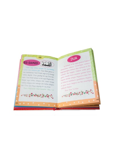 Dualı Esma-Ül Hüsna - Allah'In 99 Ismi