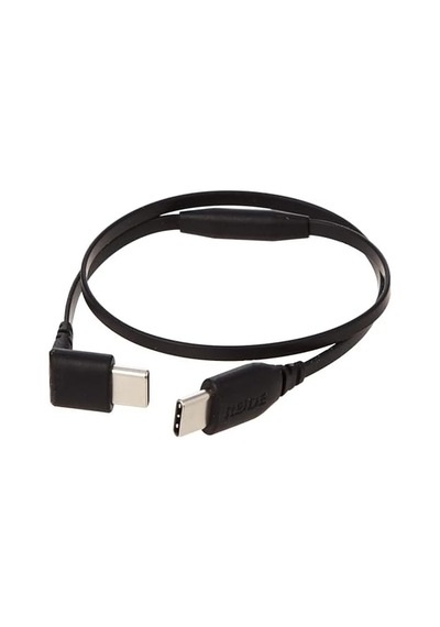 Sc16, Usb-c'den Usb-c'ye Yassı Kablo
