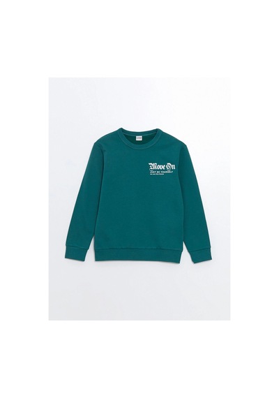 LC Waikiki Lcwk Bisiklet Yaka Erkek Çocuk Kalın Sweatshirt 2'li Lıght Beıge