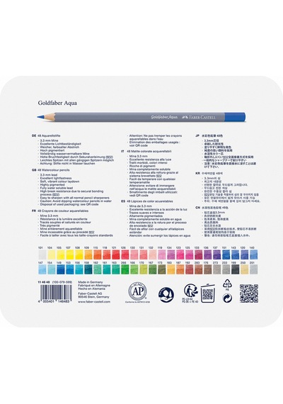 Faber-Castell Goldfaber Aqua Kuru Boya Kalemi 48 Renk, Suda Çözünebilir, Yüksek Pigmentli, Yumuşak ve Canlı Renkler
