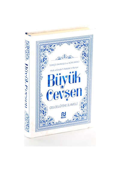 Büyük Cevşen - Celcelutiye Ilaveli