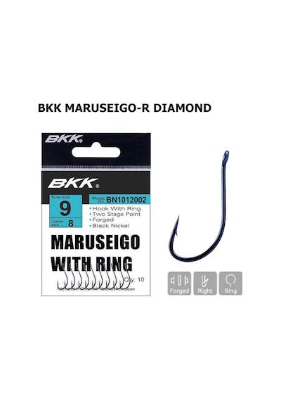 Bkk Maruseigo R Diamond İğne 7