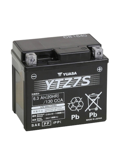 Yamaha Tracer700 Yuasa Ytz7s Akü