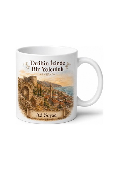 Gazipaşa Tarihi Dokusu Antalya Hatırası Hediye Kupa Bardak Özel Tasarım Beyaz / Çok Renkli