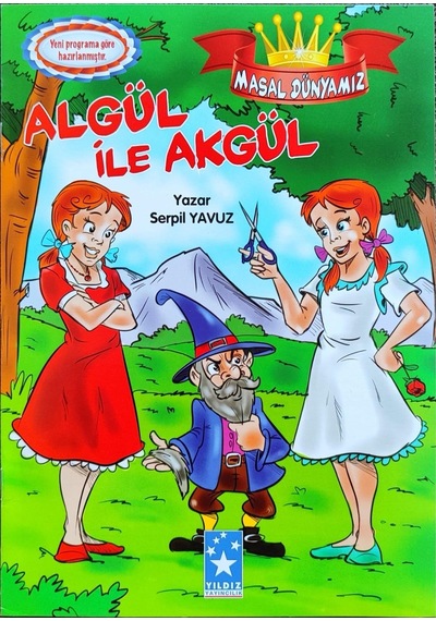 Gerçekçi Masallar Seti 1.sınıflar İçin Büyük Boy Resimli 5 Kitap