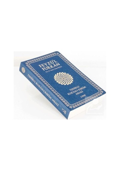 Feyzü'l Furkan Tefsirli Kur'an-ı Kerim Meali (Orta Boy - Sadec... 9789758757664