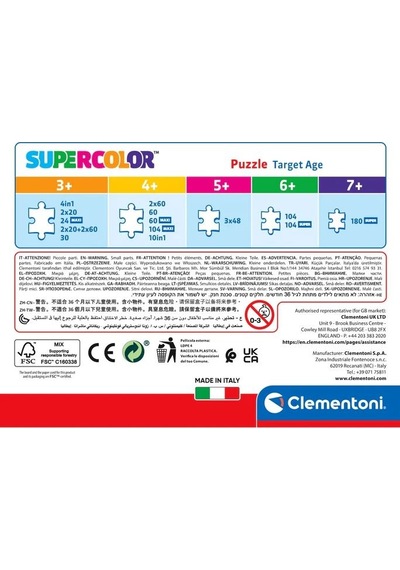 Clementoni Disney Cars 60 Parça Puzzle
