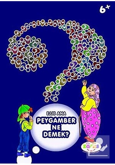 Ejje Ana Peygamber Ne Demek / Zehra Aras