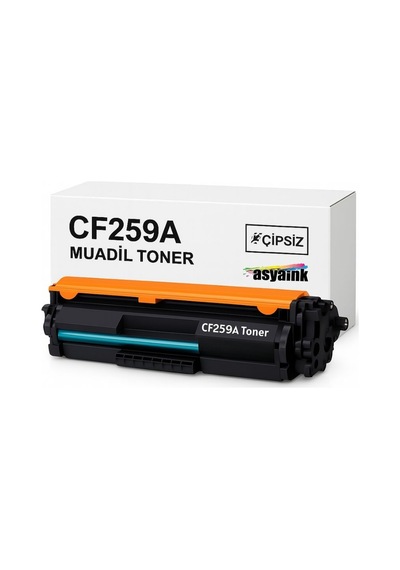Asyaink Hp Cf259a/59a/crg057 Uyumlu,  Toner 3000sf Çipsiz