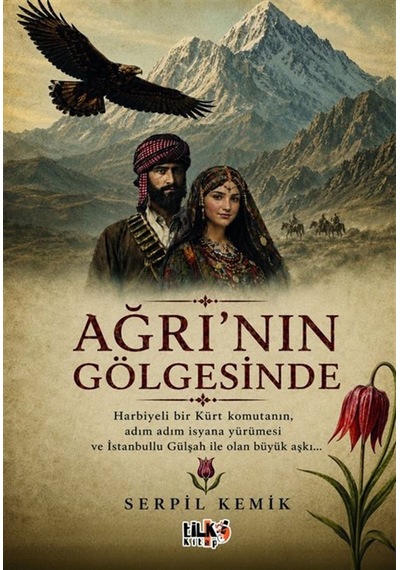 Ağrının Gölgesinde / Serpil Kemik