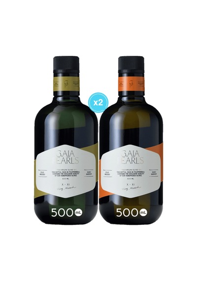 Gaia Pearls İkili Gurme Set 500 Ml X2 Avrupa Birliği Coğrafi İşaretli Milas Memecik Erken Hasat Soğuk Sıkım Zeytinyağı