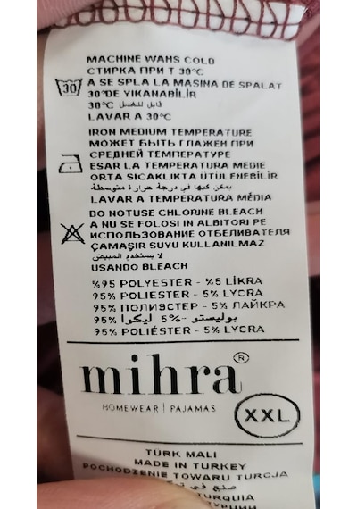 Mihra Kadın Oysho Bisiklet Yaka Kısa Kol İnce Pijama Takımı 20102l - 1 Adet Lacivert