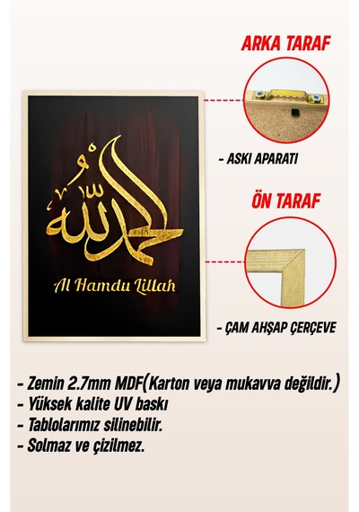 Altın Yaldızlı 3 Lü İslami Tablo Seti Subhanallah Allahu Ekbar Elhamdulillah Crv1240 23 X 32 Altın Yaldızlı 3 Lü İslami Tablo Seti Subhanallah Allahu Ekbar Elhamdulillah Crv1240 23 X 32