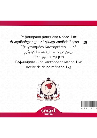 Elito Rafine Hint Yağı 1 KG
