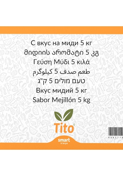 Toz Midye Aroması 5 Kg
