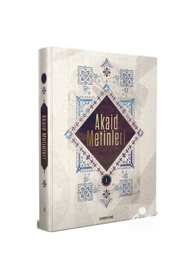 Akaid Metinleri 1 / Harun Tanır 9786051595771