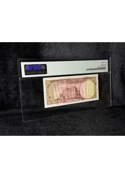 Pmg 62 Unc Çil İnönü Batan Gemi 50 Kuruş P 133 1930 S/n A25 267263 2. Ems