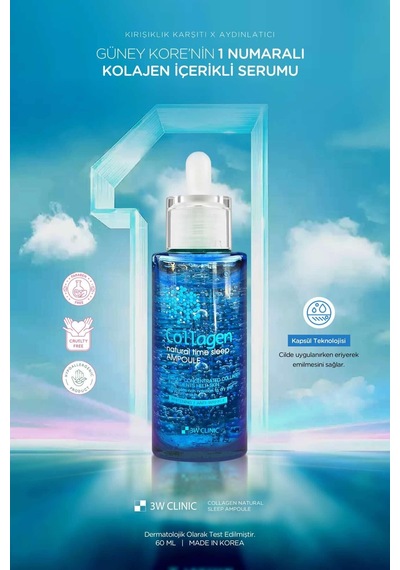 3W Clinic Kolajen İçeren Kırışıklık Karşıtı Ampul 60 ML