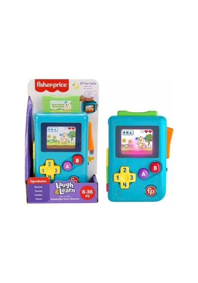 Hbc91 Lnl Lil' Gamer Sku: Zeusb08sdl2xhz