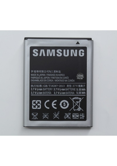 Samsung Galaxy Wonder İ8150 Eb484659Vu Uyumlu Pil Batarya