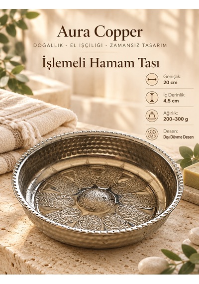 El Dövmesi Bakır Hamam Tası Kurna Banyo Spa Tası Geleneksel Türk Hamamı El Yapımı Bakır - Füme